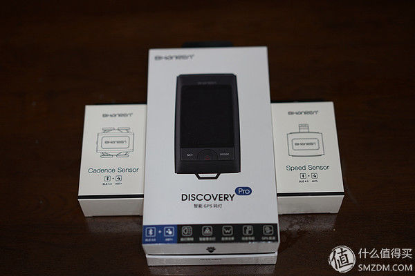 不专业通勤骑行者角度评测山人技术 DISCOVERY智能码灯