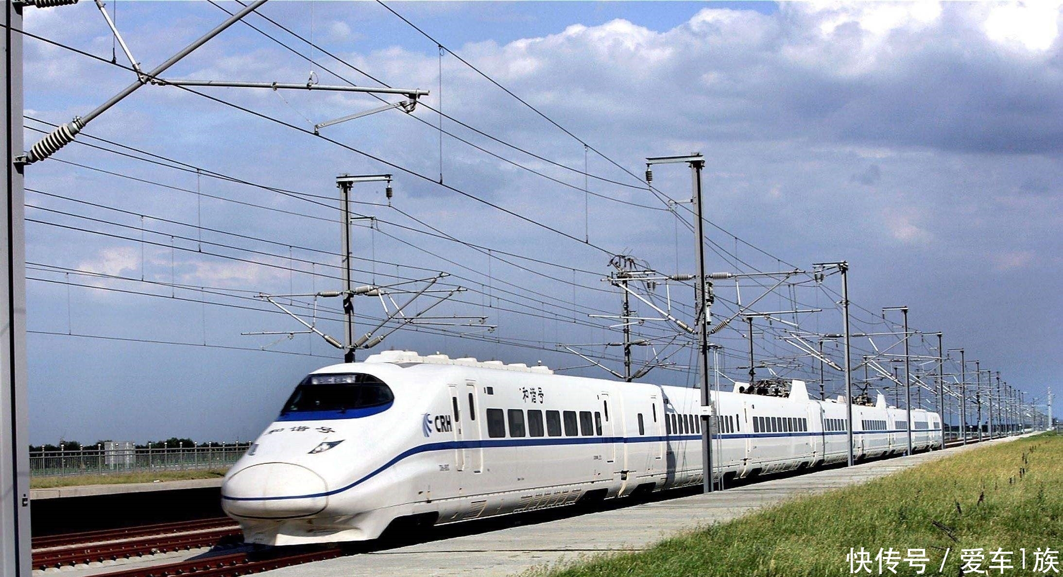 坐了这么多年的动车高铁，今天终于知道动车高铁上为啥没有E座了