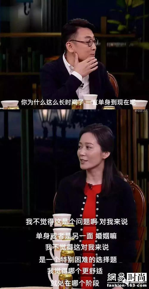 俞飞鸿你活得太爽了！47岁的你每次出现依旧惊艳