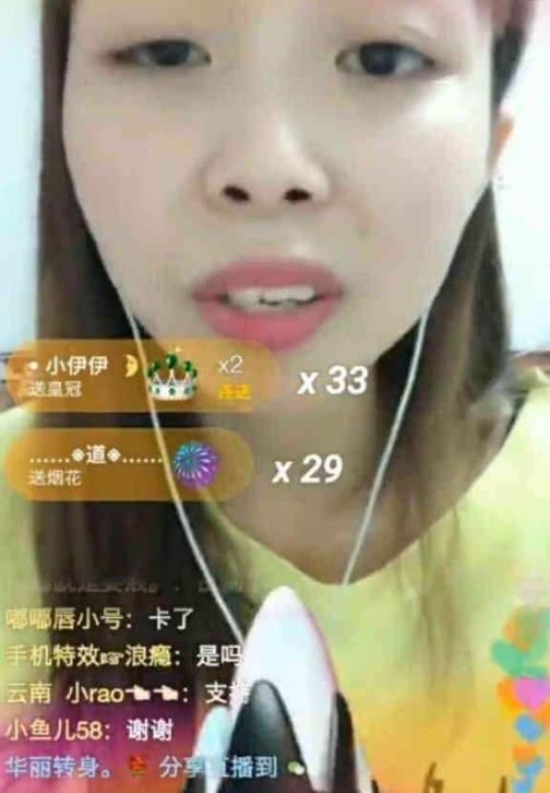 嘟嘟姐，一条视频涨粉千万，如今抖音账号被封，官方给出解释雷人