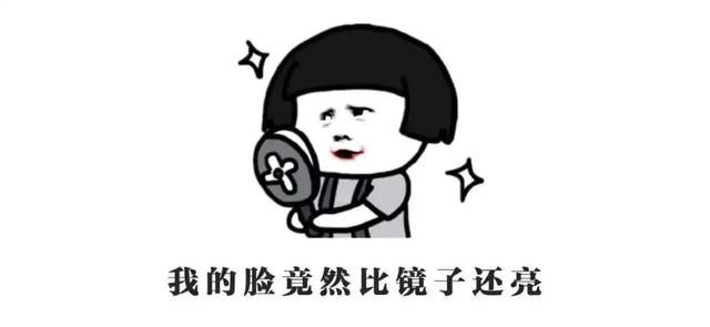 「干性皮肤」别在护肤品上乱花钱了!你连肤质都搞错了