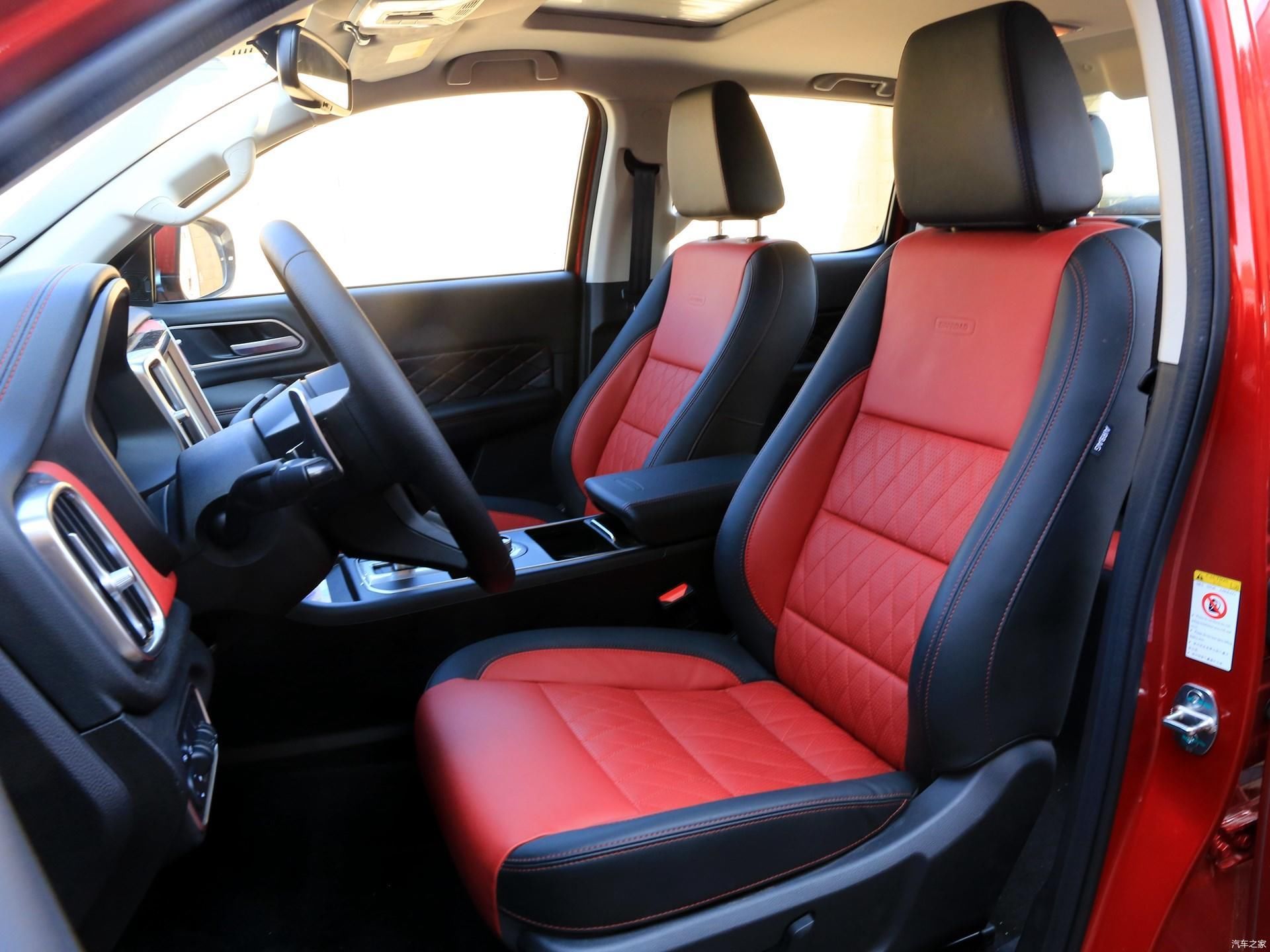  [强悍]三把差速锁/越野能力强悍 长城炮越野版4月上市