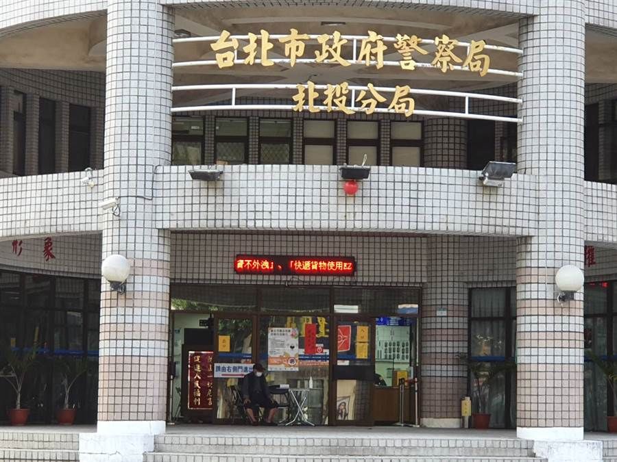  「返台」台媒：男子大陆服刑获释返台家人拒接纳，坐在台北一警察局门口“自主隔离”
