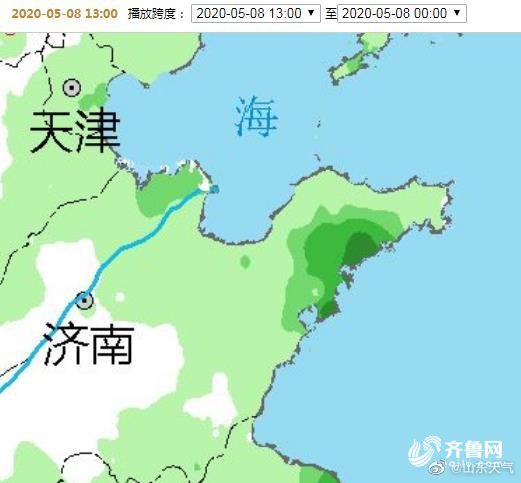  『鲁西北和鲁』山东大范围降雨明天结束！风雨过后气温将持续回升