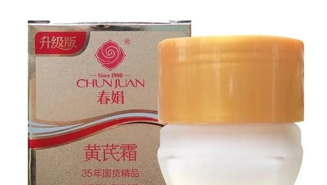  皮肤■暴露年龄的时候到了!这几款国货护肤品你用过几个?!