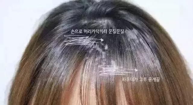 刘海选不对，辣眼睛！这4款“字母”刘海，显美显脸小！