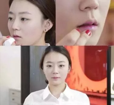 淡妆:化妆教程: 十分钟淡妆化妆教程, 让你美美地去上班