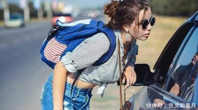 川藏线上, 遇到这两种女孩不要理, 否则要吃大亏