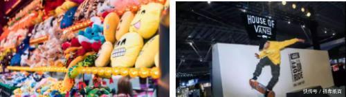 鼠年迎新春主题活动