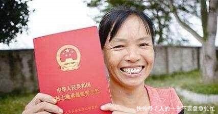 年底前，农民朋友一定要拿到这个证，价值20万，你拿到了吗