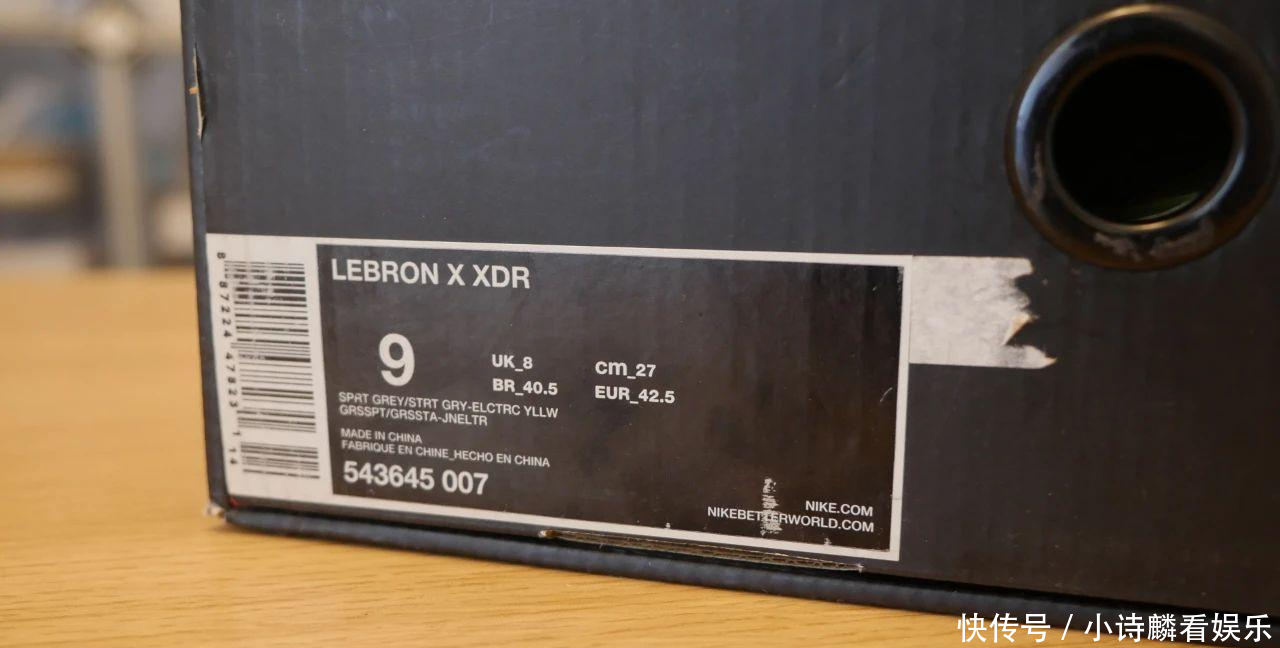  [中底]7年前火爆全网的实战神鞋！它见证了詹姆斯和Nike的巅峰