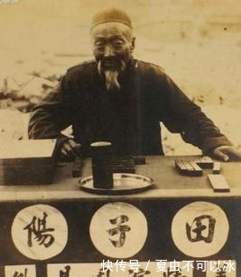 能算婚姻子孙?民间算命大师真的厉害