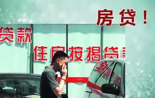 已明确：今年公务员年终奖这样发放？！