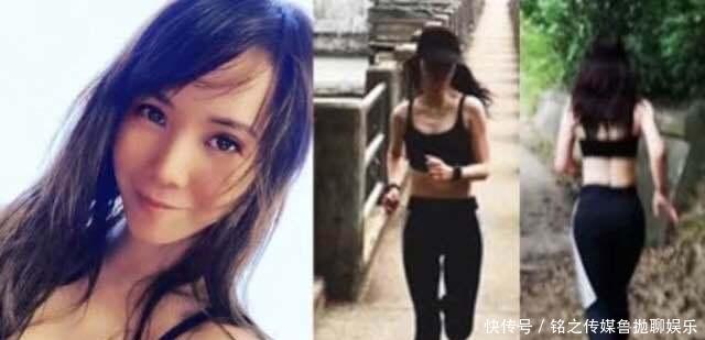  #刘銮雄#43岁吕丽君近照曝光，身材远胜甘比，曾距刘銮雄“正宫”一步之遥