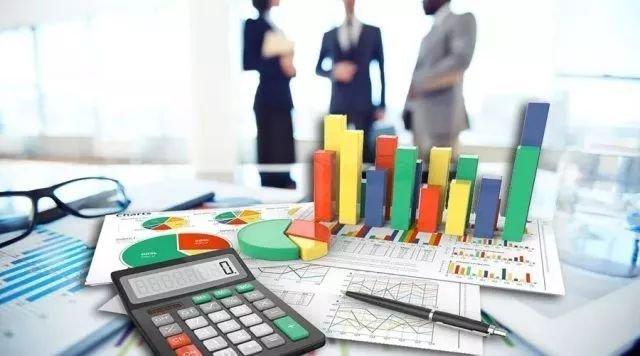 2018年个人所得税税率表 个人所得税怎么计算