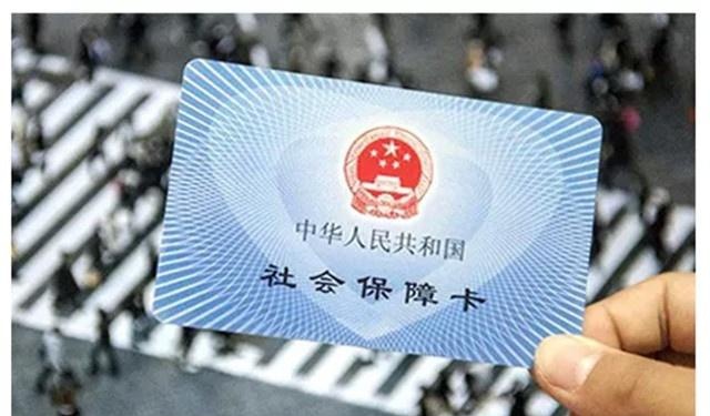 如果个人交了5年社保，现在没钱交了，钱能退回来吗？很多人迷糊