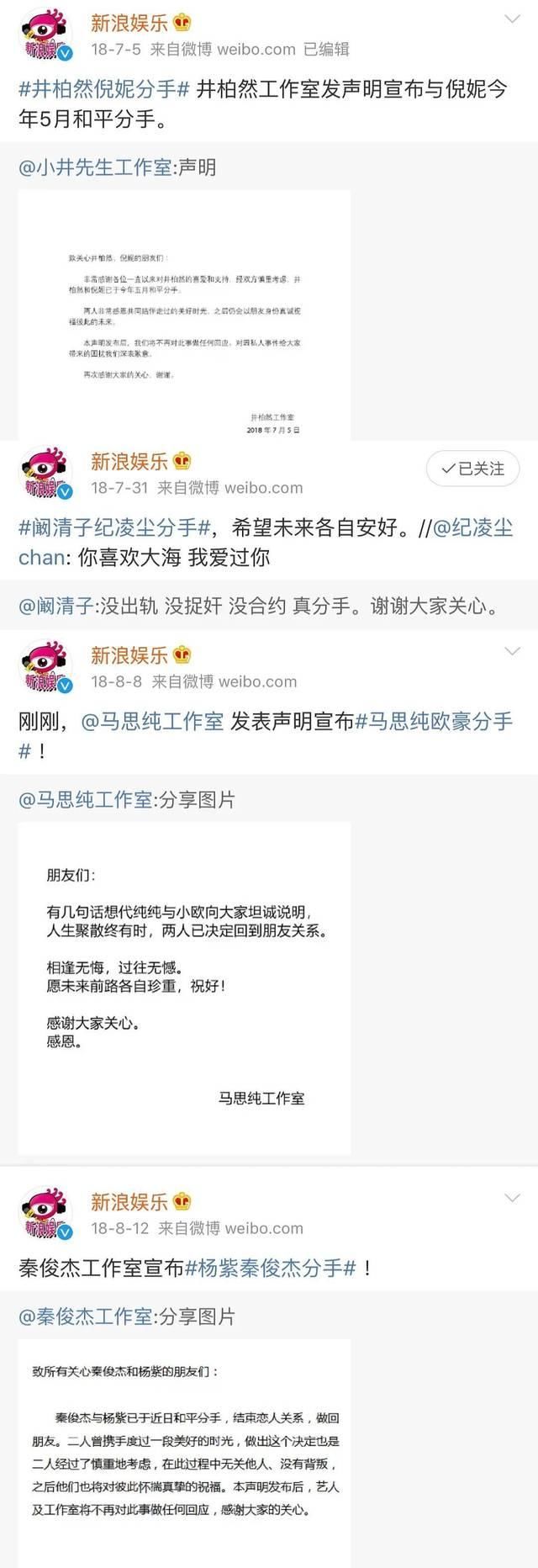  【美好】我！想！过！夏！天！