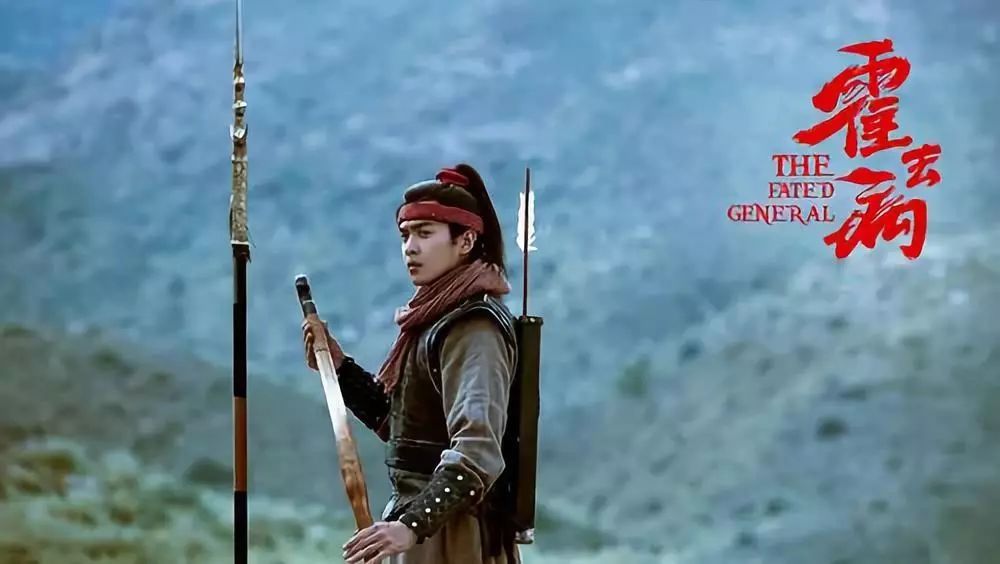 庆馀年张若昀大火