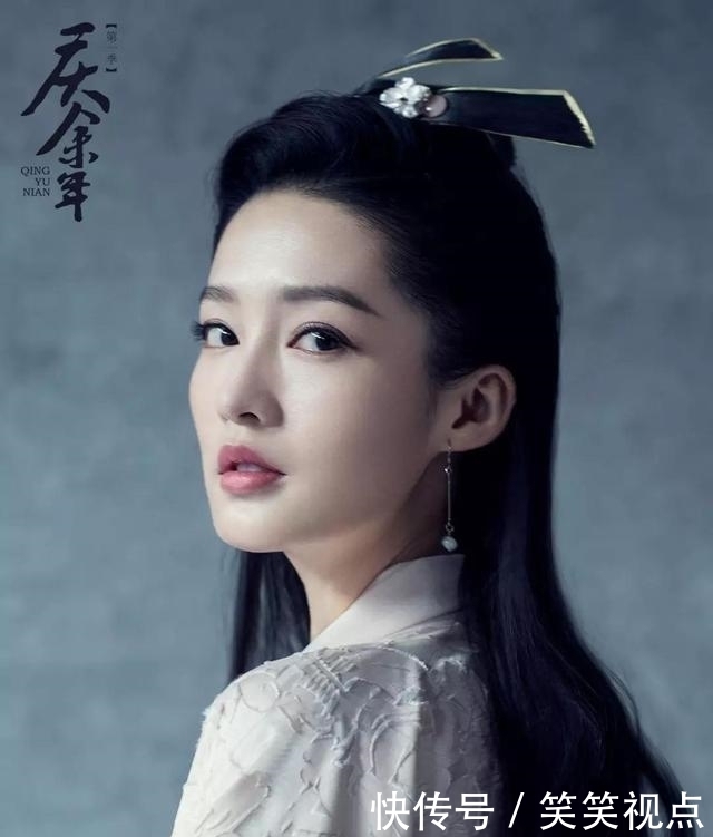  『中宋』迷人计丨《庆余年》中宋轶比李沁还惊艳掀帘美人的白玉肌太美了！