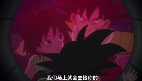  毁灭：龙珠：如果孙悟空刚来地球的时候一直处于邪恶状态，能毁灭地球吗？