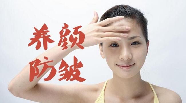  「小姐姐们」人老了才会长皱纹？5个外因不注意，年纪轻轻可能也会长！