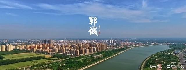 新型智慧城市建设试点名单“出炉”，郓城在列！