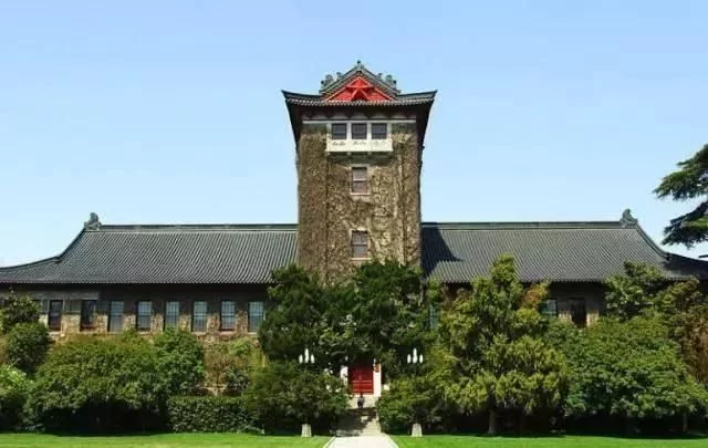 已知全省排名、高考分数,如何填报高考志愿? - 行者 - wangkeqin 的博客 已知全省排名、高考分数,如何填报高考志愿? - 行者 - wangkeqin 的博客