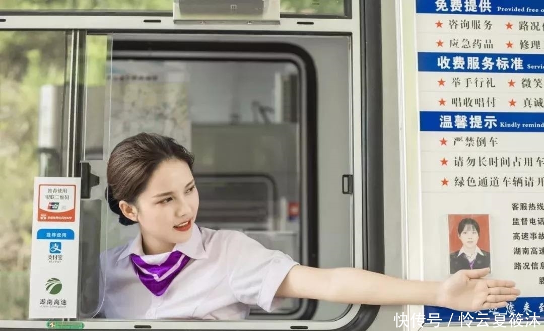  「高速」国内很多高速已经达到收费年限了！为什么依然在收费