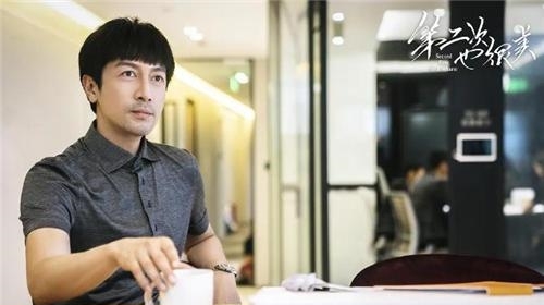 第二次也很美安安离婚原因