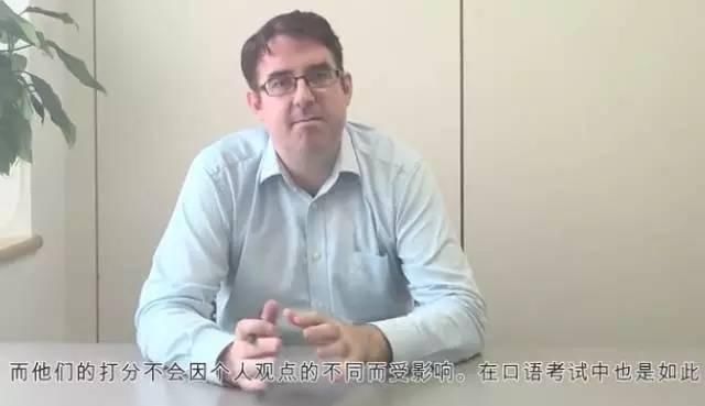 官方辟谣丨不要再被这些雅思谣言误导了!