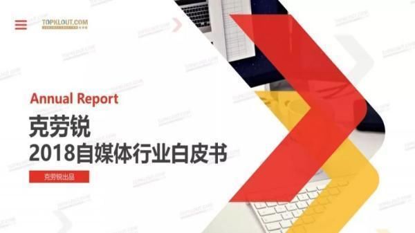 胜诉:吴亦凡吸毒、马苏陪睡、霍建华嫖娼、白百合偷盗都是假新闻
