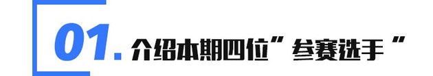  SUV@还在为十万级SUV买什么发愁？这四款车或许能解答你的困惑