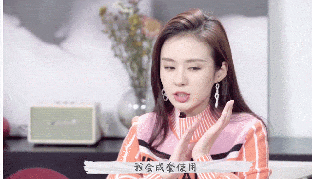  「表情包」小小年纪一天耗三种眼霜？她的美妆业务水平让人惊叹！