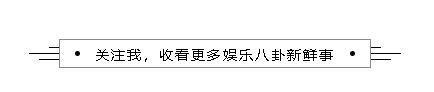  林峰：从周杰伦、郭富城到林峰，为啥男神们都喜欢娶网红而不是女明星？