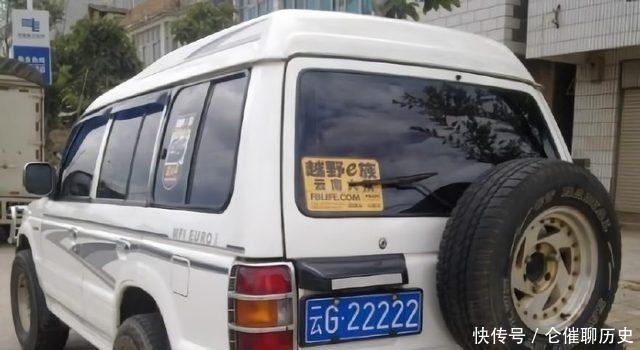  唯一■我国唯一一个没有“B”车牌的省份，是你的家乡吗？
