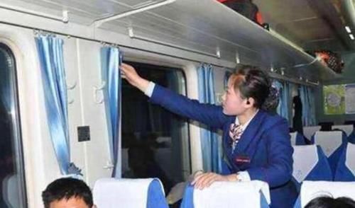 为啥火车“半夜”经过一些地方，乘务员会强制拉上窗帘？看完涨知