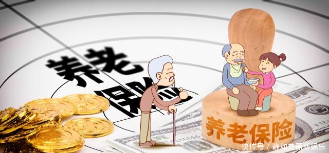  #岁时#45岁时开始参加社保，现在已55岁，可以补交前十年的社保