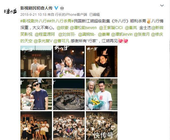 锦衣之下什么时候加更