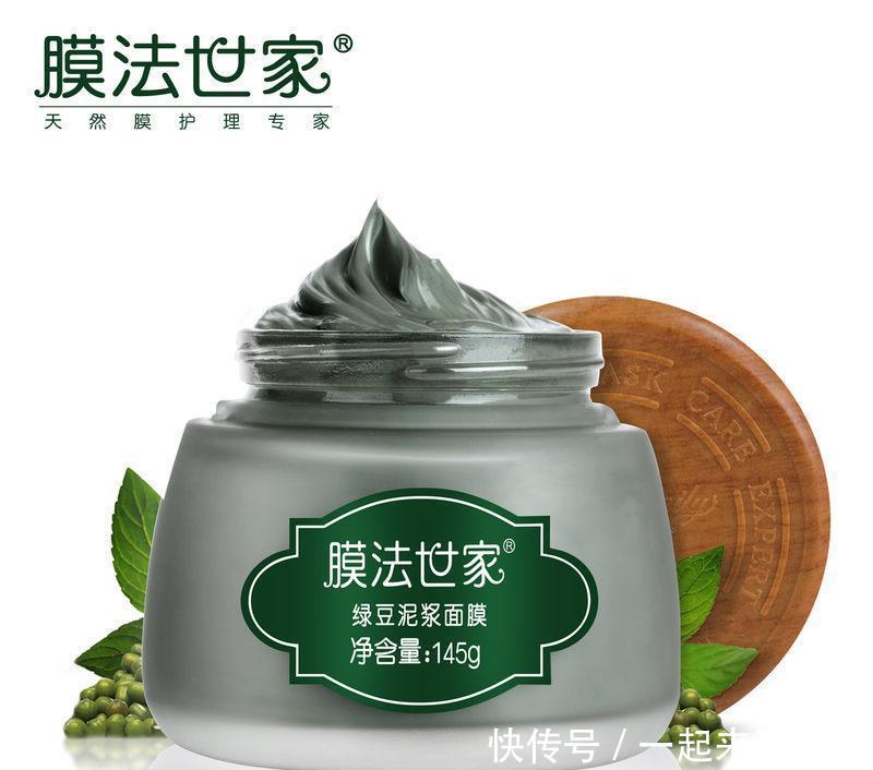 『 皮肤』坚持一个月, 皮肤满满的胶原蛋白，女人睡前抹一便宜小物,