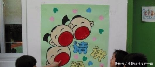 国内普通话最“不标准”的3个地方，说起来别扭，干脆直接用方言