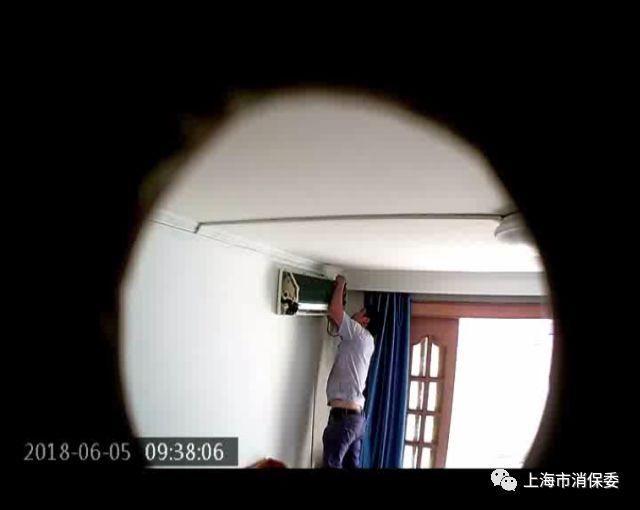 触目惊心!人民日报曝光空调维修内幕!虚构故障、小病大修…有一家