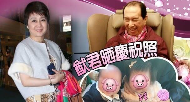 #蛋糕#赌王98岁生日,奚梦瑶亲切称他为爸爸,还送上特殊意义的蛋糕