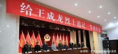 定格23岁的95后烈士，部队鸣枪致敬，父母抱遗像痛哭失声