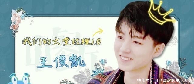 【榜首】综艺大赏,肖战拿下双榜榜首,王一博杨紫在人气嘉宾榜位列二三