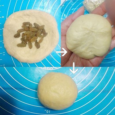  『小面包』葡萄干奶香小面包