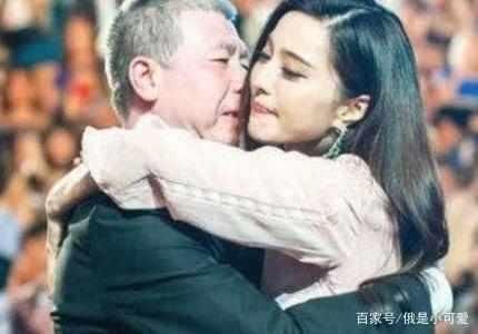 崔永元再发声！冯小刚范冰冰无码照流出，吃瓜群众们一脸懵圈！