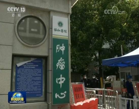 「恢复」武汉:集中重症患者救治 逐步恢复日常医疗秩序