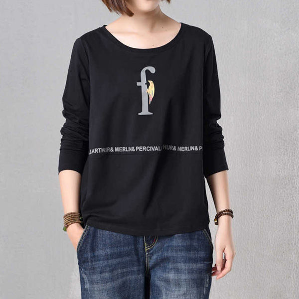 女人再漂亮，去年的衣服也别穿，60元T恤买几件，天天美不一样