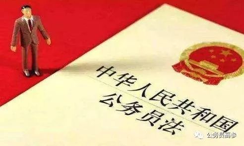党员干部下班后送外卖、开滴滴、出租店面等行为是否违纪？
