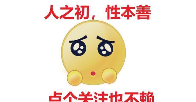 『试水』“不求人”试水火箭少女101活动,全部皮肤加道具花费五千左右!
